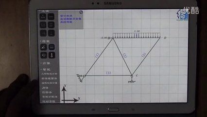 桁架結構視頻教程（關于桁架結構的視頻教程推薦：桁架結構設計案例分析） 建筑方案施工 第4張