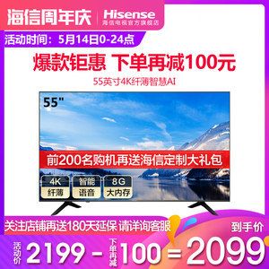 電視機活動架子（電視機活動架安裝步驟詳解電視機活動架的安裝步驟詳解） 鋼結構桁架施工 第2張