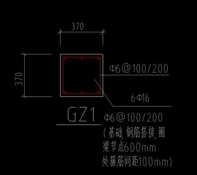 磚混結構構造柱鋼筋搭接位置規范（磚混結構中構造柱鋼筋搭接位置的規范要求） 結構工業鋼結構設計 第5張