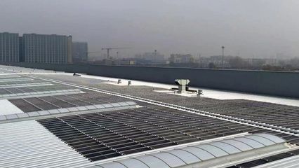 光伏發電怎么做防水 建筑消防設計 第4張