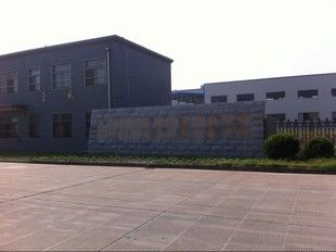 農(nóng)村自建房地基防潮膜用哪種材料的好（農(nóng)村自建房地基防潮價格對比三合土墊層防潮法施工要點） 北京鋼結(jié)構(gòu)設(shè)計 第4張