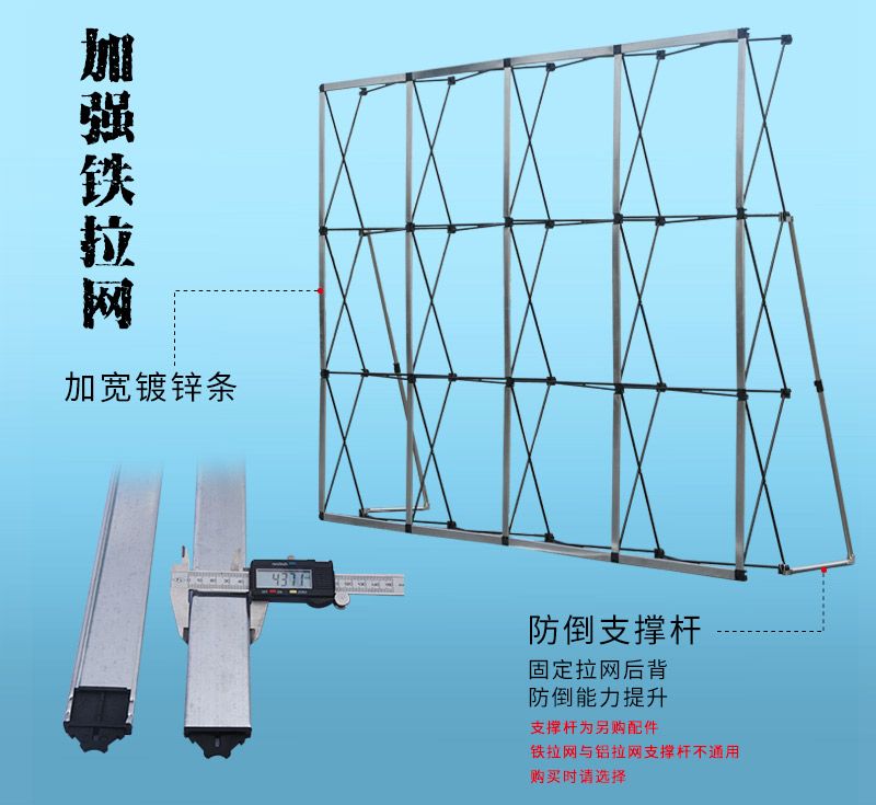 桁架固定支架圖片高清（桁架固定支架高清圖片庫） 裝飾工裝施工 第2張