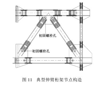 磚混框架結(jié)構(gòu)施工順序圖 鋼結(jié)構(gòu)鋼結(jié)構(gòu)螺旋樓梯設(shè)計(jì) 第4張