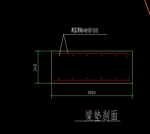 磚混結構梁鋼筋布置圖（磚混結構梁鋼筋布置圖是關于磚混結構梁鋼筋布置圖的相關內容） 結構污水處理池設計 第5張