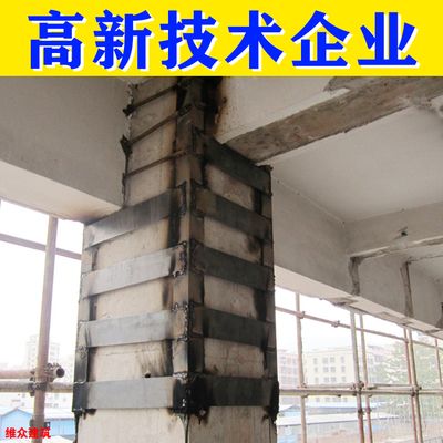 地基下沉加固需要多少錢一平方米（地基下沉注漿加固工程費用預計每平方米1000元之間） 鋼結構玻璃棧道設計 第4張