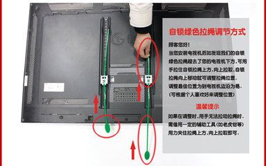 如何固定電視支架 北京加固施工 第5張