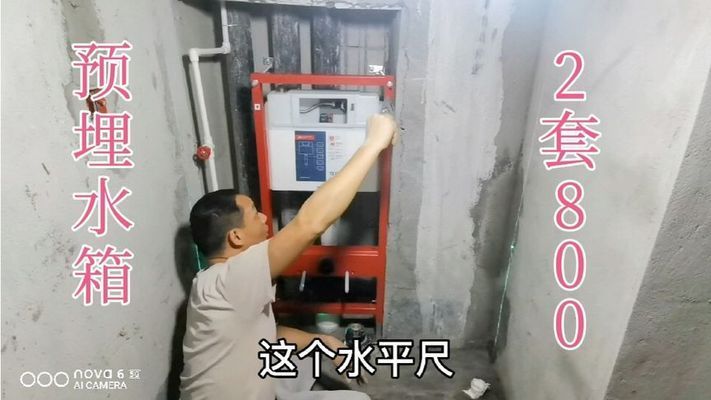 水箱上支架（水箱支架的保養）