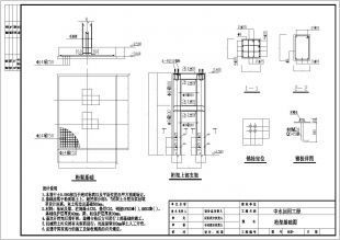 過河管道桁架 鋼結構異形設計 第4張