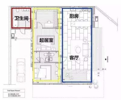 房子改造方案和技術(shù)方案（房子改造的技術(shù)方案和技術(shù)方案） 北京加固設(shè)計(jì) 第5張