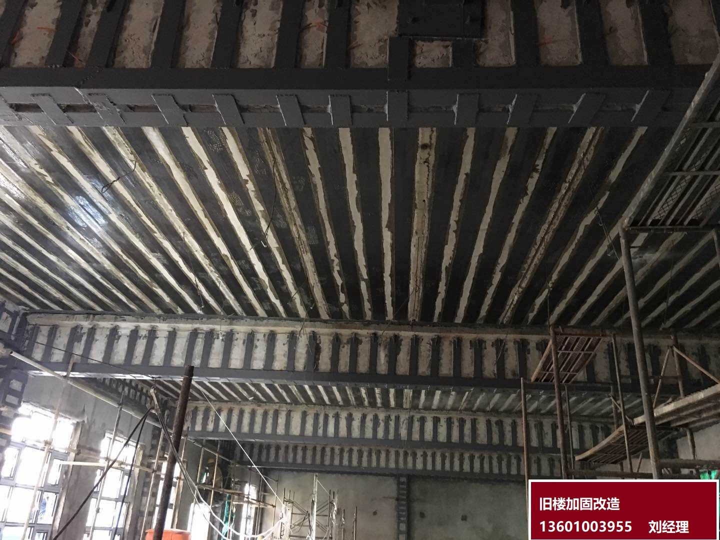 建筑改造加固公司咨詢電話 結構地下室施工 第5張