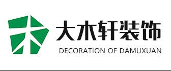 蘇州別墅裝修公司價格（蘇州別墅裝修公司價格參考） 結構地下室設計 第3張