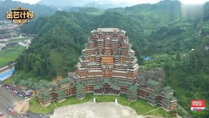 房子的鋼筋層在幾樓（鋼筋層的位置取決于建筑物具體層數(shù)和開發(fā)商的具體層數(shù)和設計方案） 北京鋼結構設計