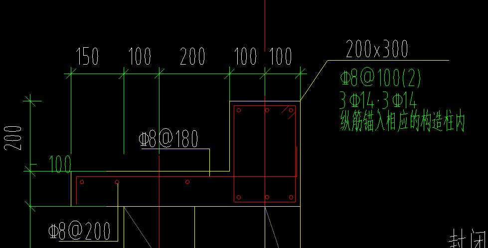 房子圈梁鋼筋結構圖（房子圈梁鋼筋結構圖是什么？）