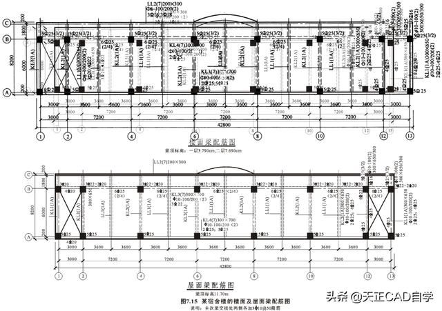 樓房改造加固設(shè)計圖怎么畫的呢（樓房加固設(shè)計圖案例分析） 結(jié)構(gòu)框架設(shè)計 第5張