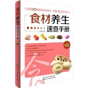 鋼結構基本原理合肥工業大學（《鋼結構基本原理》是合肥工業大學土木工程專業的核心課程） 結構砌體設計 第3張