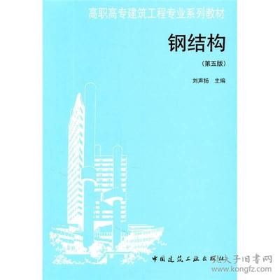 園林設計方案設計說明模板圖片（關于園林設計方案的問題） 北京鋼結構設計問答