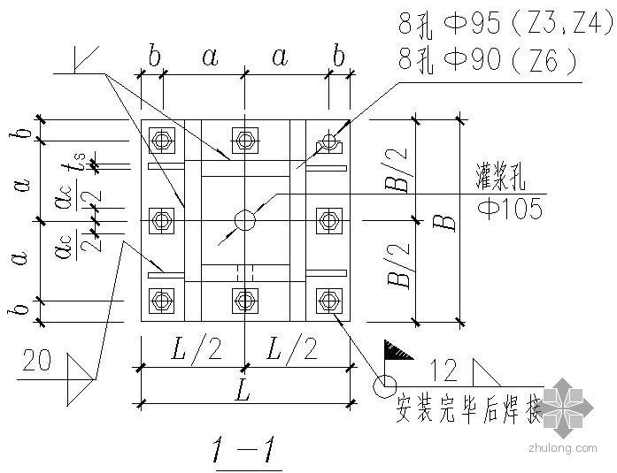 鋼結構基礎鋼柱怎么預埋（鋼結構基礎鋼柱的預埋） 裝飾工裝設計 第3張