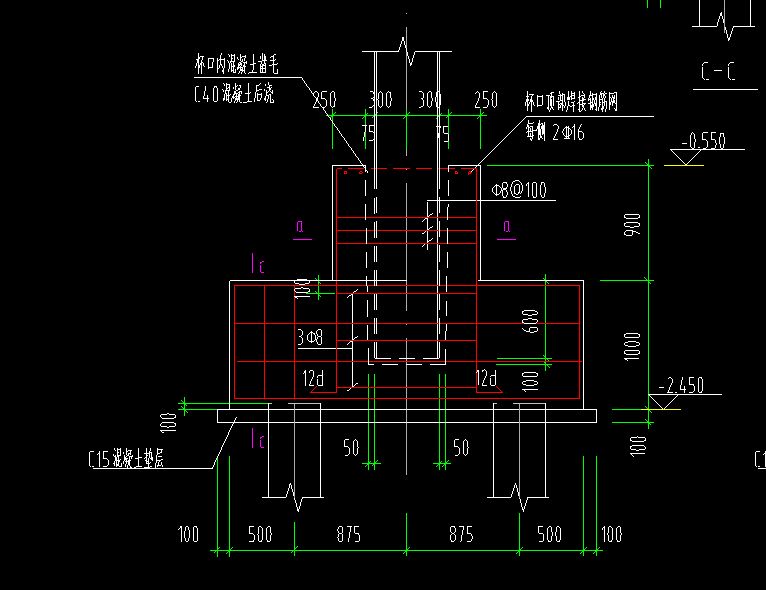 鋼結構基礎鋼柱怎么預埋（鋼結構基礎鋼柱的預埋） 裝飾工裝設計 第2張