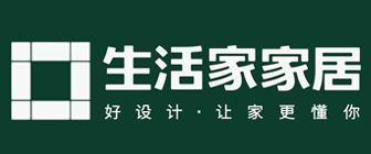 別墅裝潢公司排名（別墅裝潢公司排名2024年排名別墅裝潢公司價格范圍）