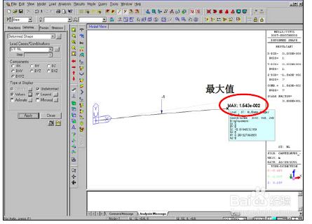 邁達斯信息窗口查看（邁達斯信息窗口查看內容：梁格模型y值坐標修正方法） 鋼結構蹦極設計 第4張