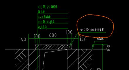 房子鋼筋怎么算需要多少（建筑鋼筋計(jì)算方法） 結(jié)構(gòu)工業(yè)鋼結(jié)構(gòu)施工 第4張