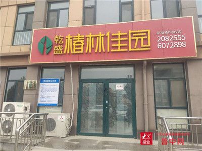 樓房修改下水管道怎么報(bào)備（在樓房中修改下水管道需要經(jīng)過哪些流程） 結(jié)構(gòu)機(jī)械鋼結(jié)構(gòu)施工 第5張