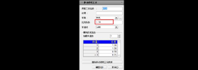 邁達斯荷載轉化為質量有啥用（地震分析中荷載轉換技巧） 結構機械鋼結構設計 第1張