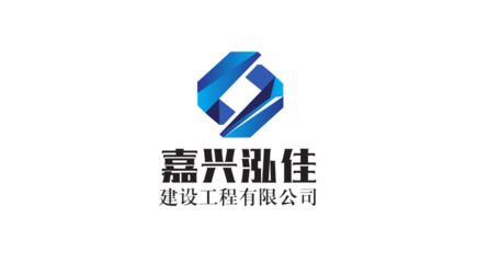 嘉興坤垚建設(shè)工程有限公司 鋼結(jié)構(gòu)玻璃棧道設(shè)計 第3張