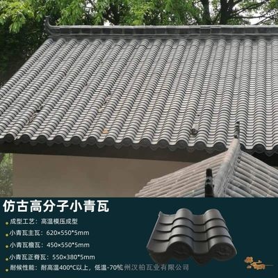 仿古建筑每平米的造價 結構機械鋼結構設計 第1張