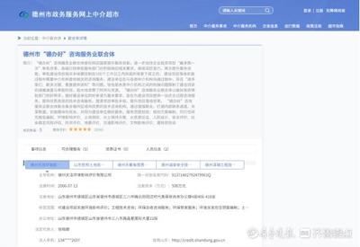 建筑設計項目負責人怎么收費（建筑設計成本控制策略） 結構機械鋼結構施工 第3張