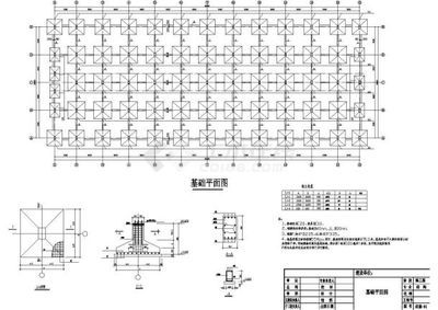 鋼結構基礎第二章答案（鋼材力學性能測試方法,鋼結構焊接技術要點） 鋼結構異形設計 第4張