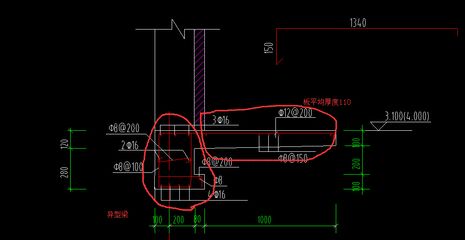 加油站鋼架結構圖怎么畫視頻講解（加油站鋼架結構圖怎么畫） 北京網架設計 第3張