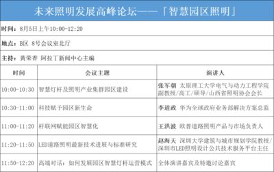 設(shè)計(jì)單位項(xiàng)目負(fù)責(zé)人要求沒規(guī)定的是需要高工（設(shè)計(jì)單位項(xiàng)目負(fù)責(zé)人的要求） 結(jié)構(gòu)工業(yè)裝備設(shè)計(jì) 第3張