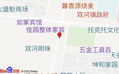 坤佳園建筑工程有限公司招聘 鋼結構鋼結構停車場設計 第3張