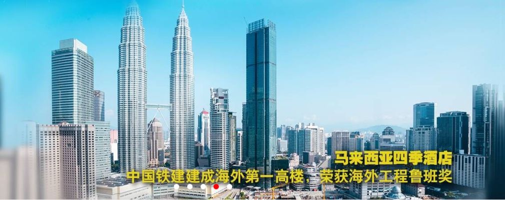 設計建筑改造加固公司名稱（關于建筑改造加固公司名稱的設計思路：筑強加固工程公司） 北京加固施工 第3張