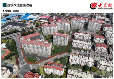 我們的房子改造,我們要什么條件 建筑施工圖施工 第3張