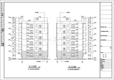 房屋框架設計圖 鋼結構有限元分析設計 第4張