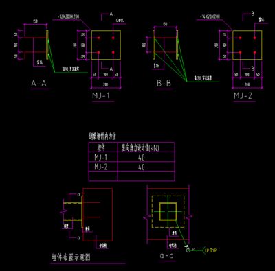 鋼結構基礎預埋件圖（鋼結構基礎預埋件圖集） 結構機械鋼結構施工 第4張