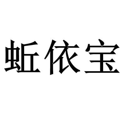 嘉坤科技（“嘉坤科技”及其各地分公司）