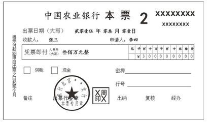 加固設計方案需要原設計單位蓋章嗎為什么（《建筑法》第四十七條規定加固設計方案是否需要原設計單位蓋章）