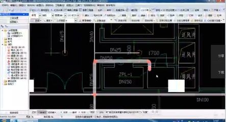 房建鋼筋圖紙入門教程（梁上主筋和梁下主筋同時表示方法）