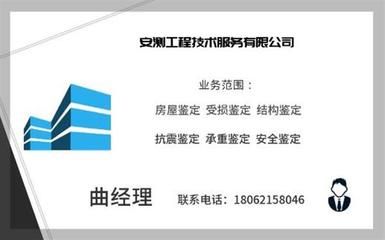 鋼結構房子牢固嗎 裝飾幕墻設計 第3張