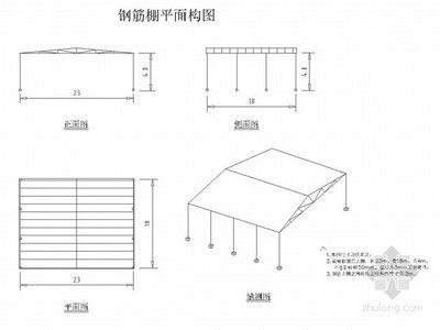 房建鋼筋結構圖 建筑效果圖設計 第2張