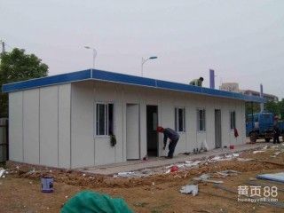 彩鋼房怎么搭建視頻教學 裝飾家裝設計 第3張