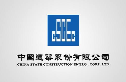 坤嘉建筑工程有限公司怎么樣啊 結構電力行業設計 第3張