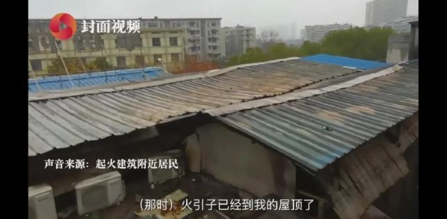 彩鋼房建筑視頻 結構電力行業設計 第1張