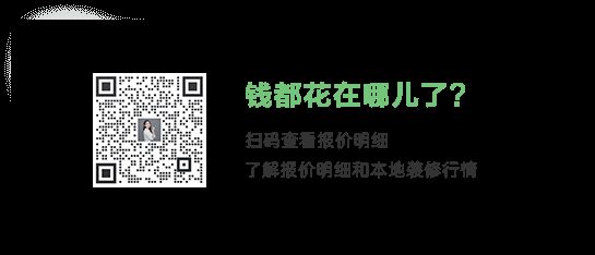 樓房翻新墻面裝修步驟 結(jié)構(gòu)機(jī)械鋼結(jié)構(gòu)施工 第5張