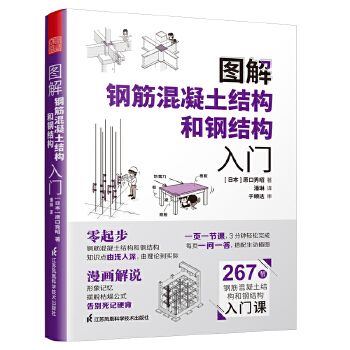 新疆單片鋁板設計公司電話地址（新疆單片鋁板設計公司的聯系方式） 北京鋼結構設計問答