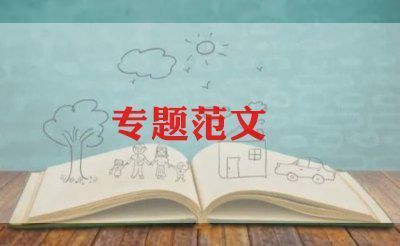 樓層改造需要準備什么資料（樓層改造審批流程詳解） 北京加固設計（加固設計公司） 第2張