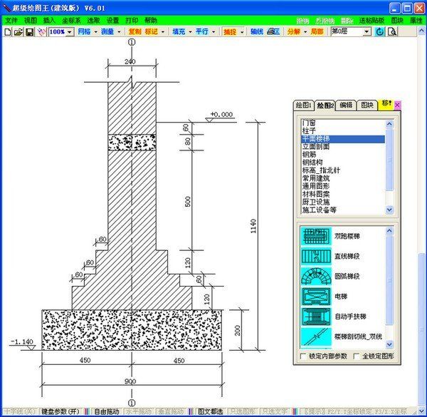 公路施工事故案例視頻（公路施工事故案例視頻大全）